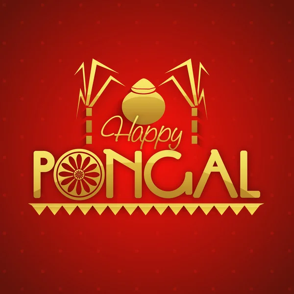 Stylish text for Happy Pongal celebration. — ストックベクタ
