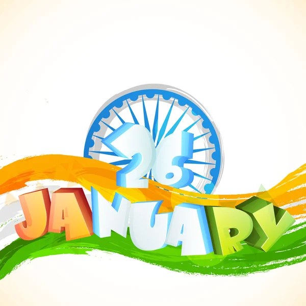 3D text 26 January for Indian Republic Day. — ストックベクタ