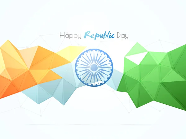 Ashoka Wheel for Republic Day celebration. — Stock Vector