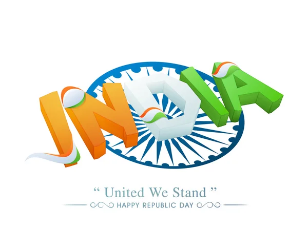 3D Tricolours text India for Republic Day. — ストックベクタ