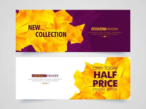 Abstract Sale web header or banner set. — Stock Vector
