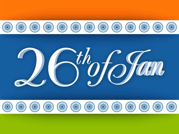 Hint Cumhuriyet Bayramı kutlama için tebrik kartı. — Stok Vektör