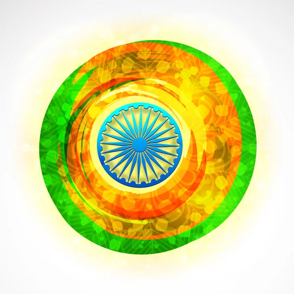 Ashoka hjul för indiska Republikens dag. — Stock vektor