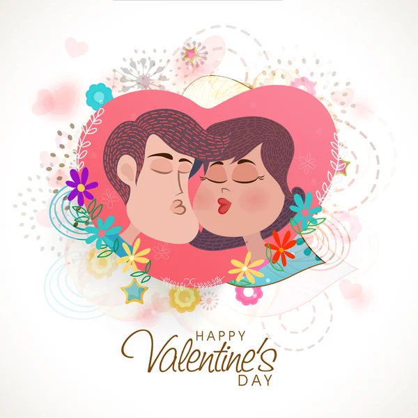 Молода пара для святкування Дня Святого Валентина. — стоковий вектор