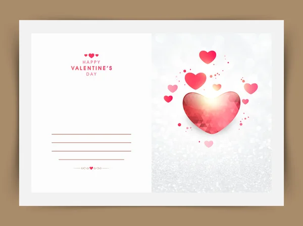 발렌타인의 날 축 하에 대 한 인사말 카드 디자인. — 스톡 벡터