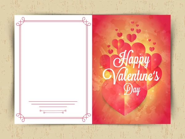 Wenskaart voor Valentine's Day viering. — Stockvector