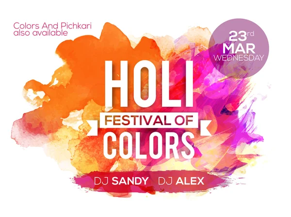 Αφίσα, Banner ή Φέιγ βολάν για τη γιορτή του Holi φεστιβάλ. — Διανυσματικό Αρχείο