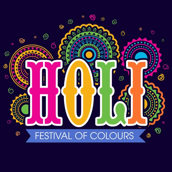 Stylish colourful text for Holi Festival celebration. — Stockový vektor