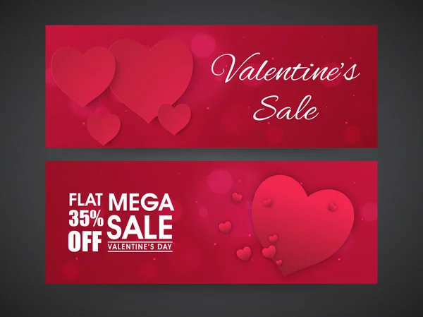 Sale website header for Valentine's Day celebration. — Stock Vector