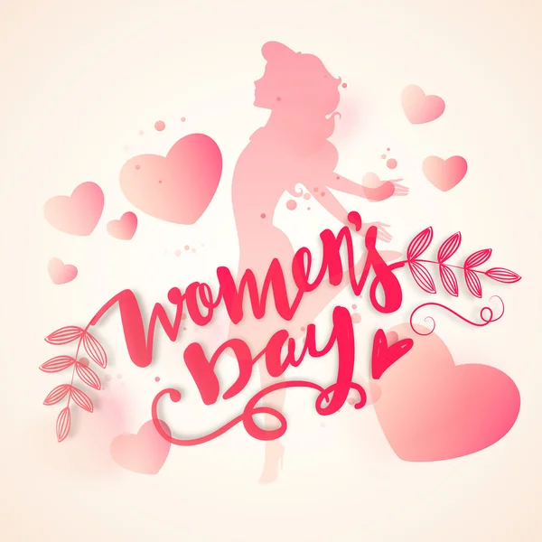 Ευχετήρια κάρτα για εορτασμό ημέρα των γυναικών. — Διανυσματικό Αρχείο