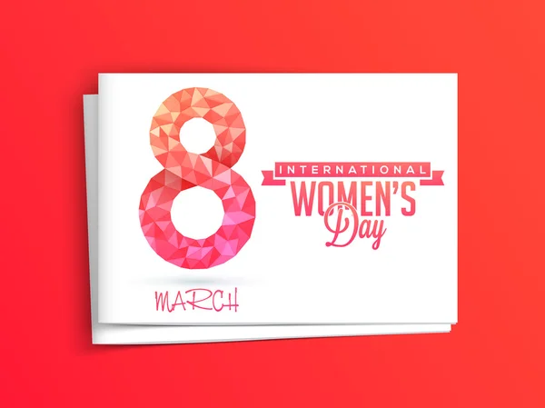 Вітальна листівка для святкування Міжнародного жіночого дня. — стоковий вектор