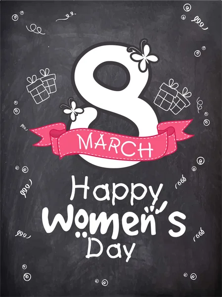 Texte élégant pour la célébration de la Journée de la femme . — Image vectorielle
