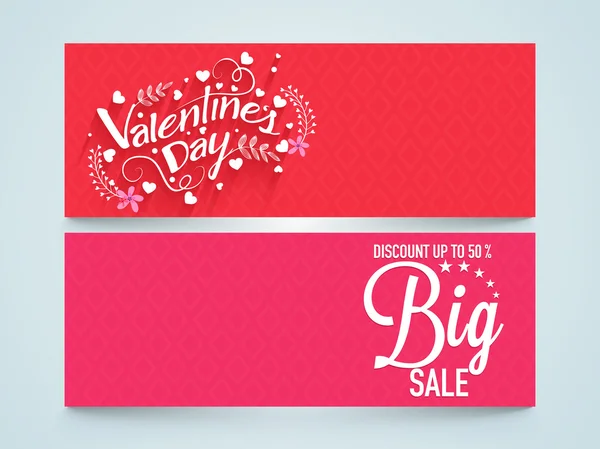 Sale website header for Valentine's Day. — Stock Vector