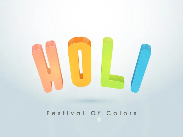 Ευτυχή εορτασμό Holi με πολύχρωμα κείμενο. — Διανυσματικό Αρχείο