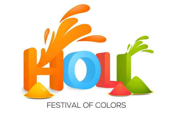 Placa de colores con texto 3D para la celebración de Holi . — Vector de stock