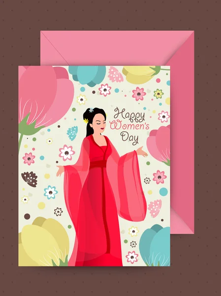 Greeting card with envelope for Women's Day. — Stock Vector
