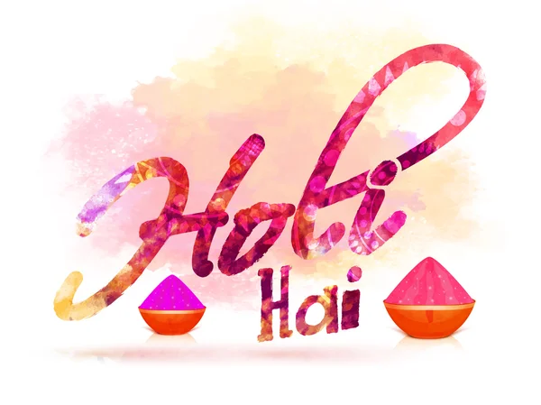 Texto en hindi creativo para la celebración del Festival Holi . — Archivo Imágenes Vectoriales