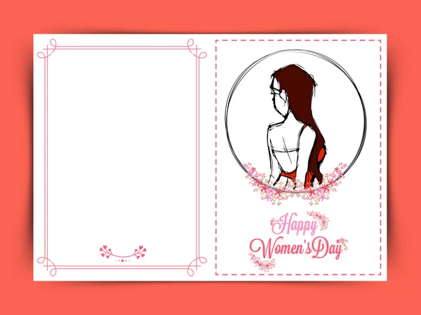 Projeto de cartão de saudação para o Dia da Mulher Feliz . —  Vetores de Stock