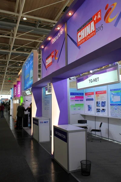 HANNOVER, ALEMANHA - MARÇO 20: O stand da China em 20 de março de 2015 na CEBIT computer expo, Hannover, Alemanha. CeBIT é a maior exposição de computadores do mundo — Fotografia de Stock