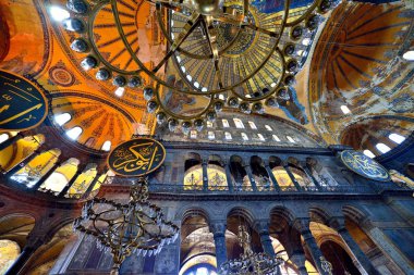 Ayasofya Müzesi, Istanbul, Türkiye'nin iç