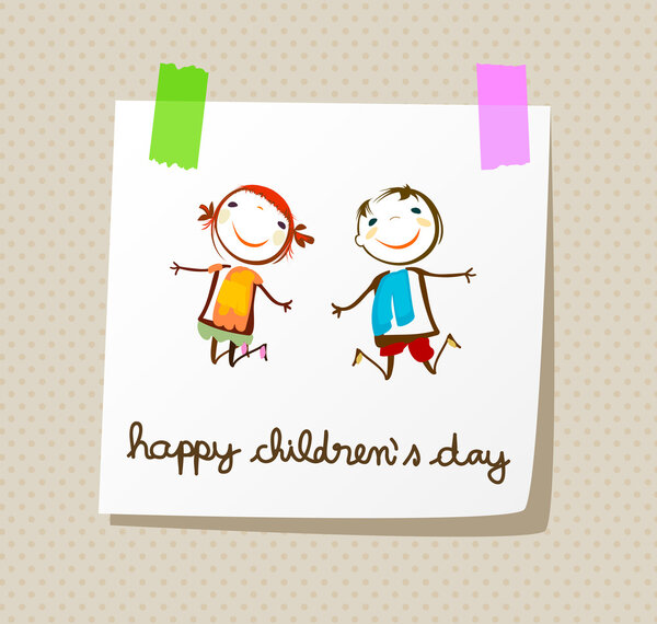 С Днем защиты детей!
