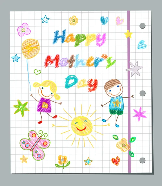 Happy mothers day — Stock Vector