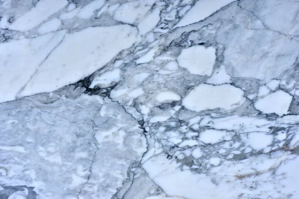 Naturligt Mönster Marmor Vit Färg Polerad Skiva Mineral Superhög Upplösning Stockbild