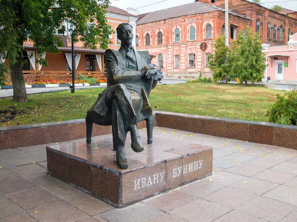 Ivan Bunin için anıt. Yelets.