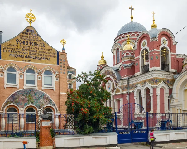 Міст Зітхань грандіозних церков. Місті Yelets. — стокове фото