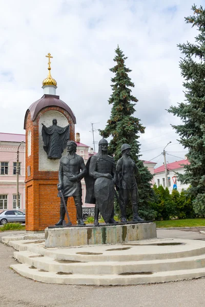 Das Denkmal für die Verteidiger der Stadt. Gelbe Karten. — Stockfoto