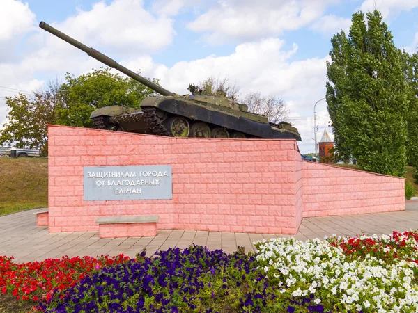 Monument to the Soldiers of the 150th Tank Brigade (Tank T-72) — Stock Photo, Image
