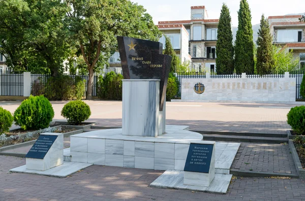 Denkmal für die Matrosen von Torpedobooten. Gelendschik. — Stockfoto