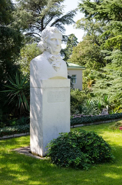 Памятник Кристиану Стивену. Никитский ботанический сад . — стоковое фото