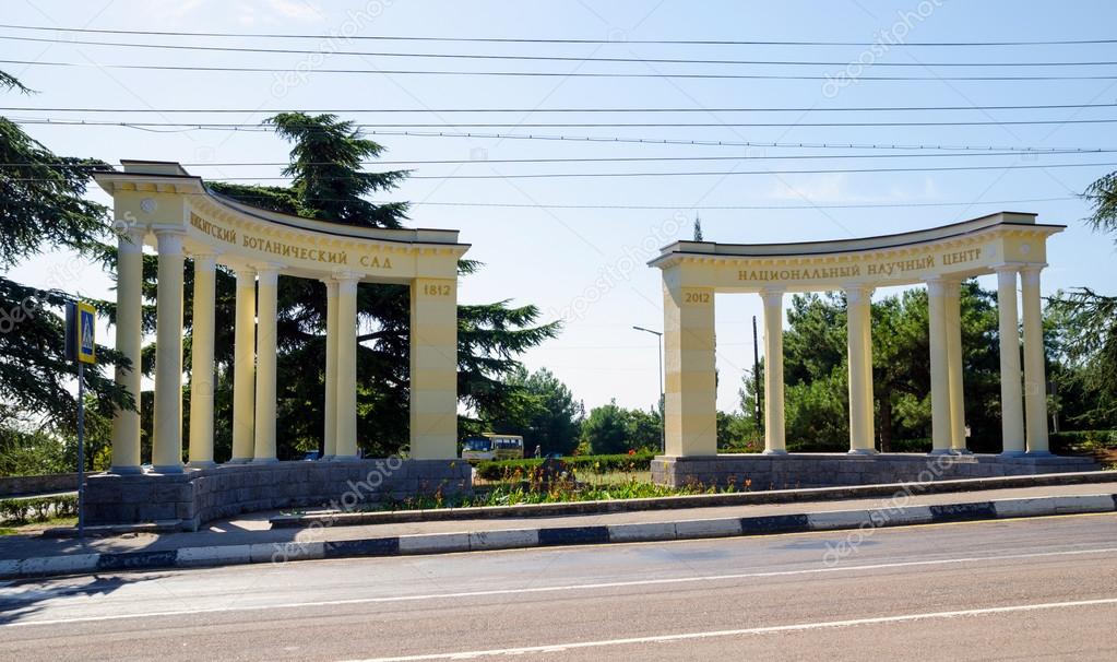 Colonnade at the entrance to the Nikitsky Botanical Gardens. Cri