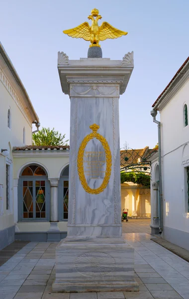 Alexander I. Karay kenassas içinde Yevpat onuruna anıt