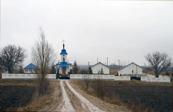This is the Ulmu Monastery. — Stock Photo, Image