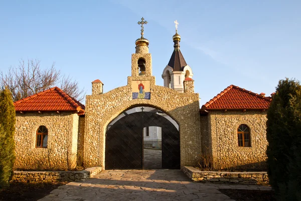 Old Orhei - Historical and Archaeological Complex, — Stock Photo, Image