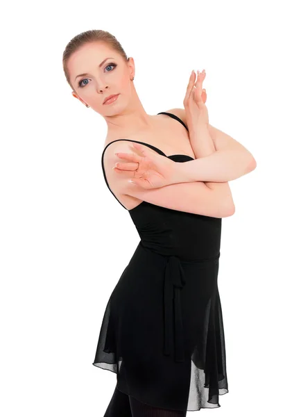 Ballet dancer — Stock Photo, Image