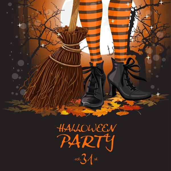 Halloween party poster with witch legs in boots and broomstick — Stock Vector