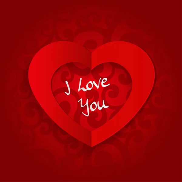 San Valentino banner con cuore di carta rossa su backgroun astratto — Vettoriale Stock