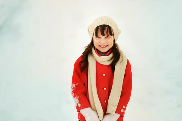 Child happy outdoors. — Stock Photo, Image