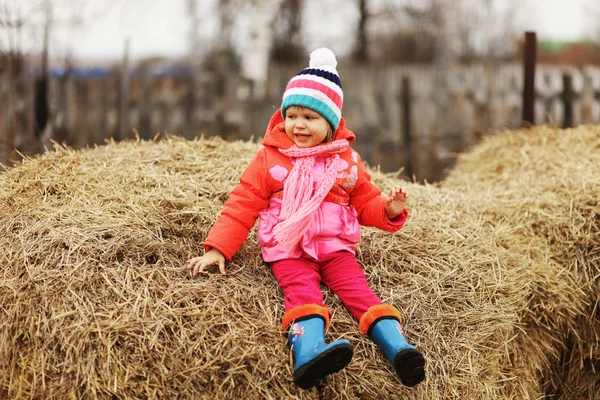 Het geluk van het kind. — Stockfoto