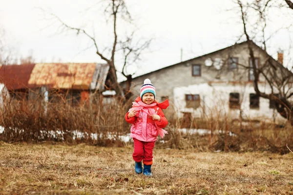 Mutluluk çocuk. — Stok fotoğraf