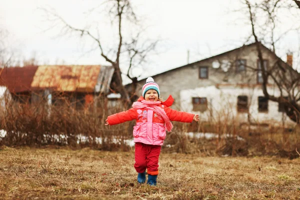 La felicidad del niño . — Foto de Stock