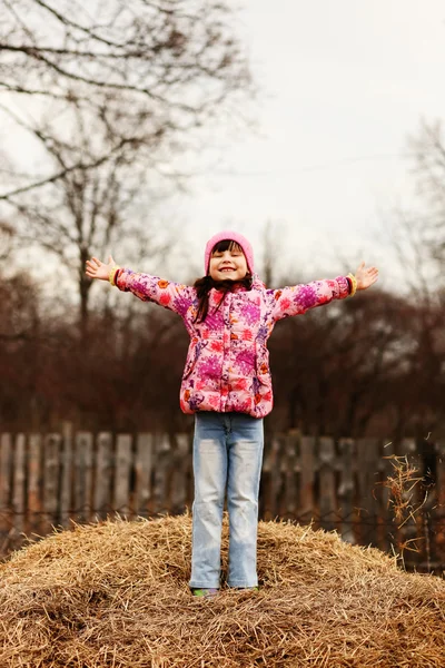 La felicidad del niño . —  Fotos de Stock