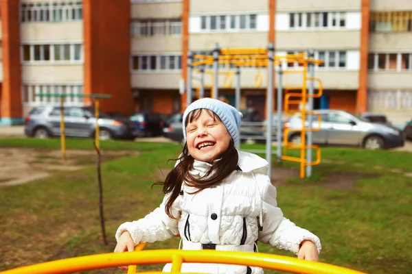 The child happy. — Stock Photo, Image