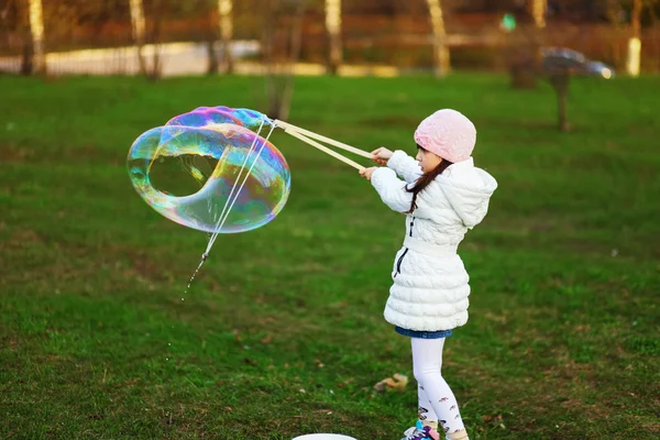 A criança feliz . — Fotografia de Stock