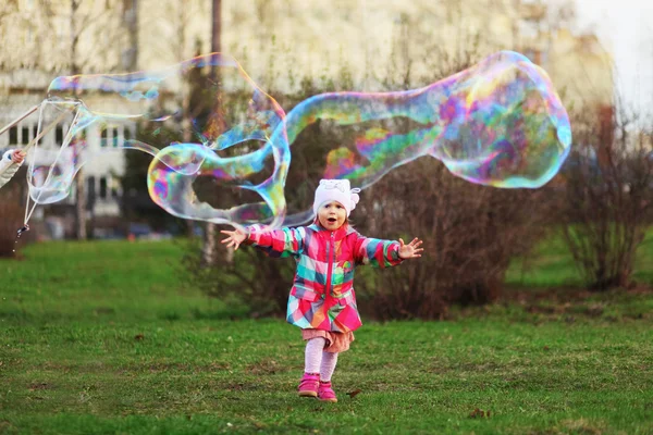 Il bambino felice . — Foto Stock