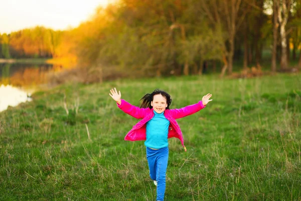 A criança feliz . — Fotografia de Stock