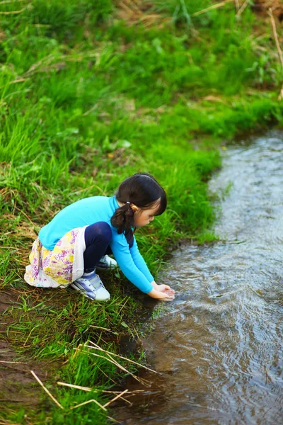 The child happy. — Stock Photo, Image